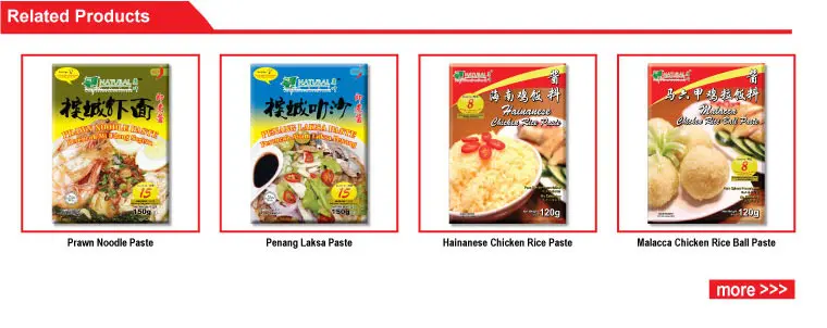 Curry-Laksa-150g-4.jpg
