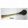 Designer brass taxi horn/ Brass horns for decoration - 9304