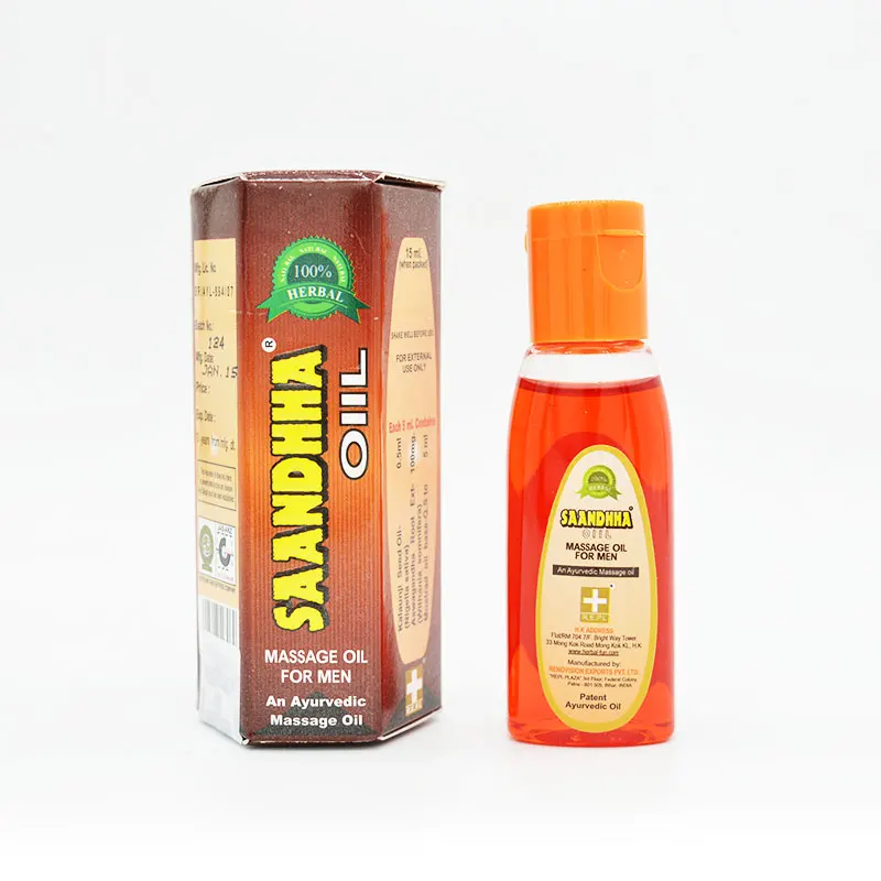 Herbal erotica for men