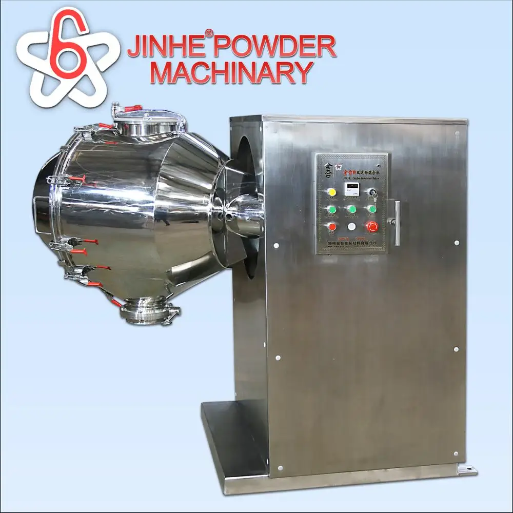 3d 2d Drum Large Feed Port Stainless Steel 316l Laboratory Tumbler