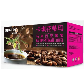 30gm Box Packaging Instant Coffee Powder Price 30gm Box Packaging Instant Coffee Powder Price