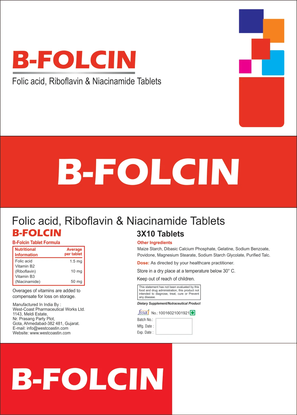 B Folcin Range Product B Folcin Tablet With Vitamin B3 And Vitamin B2 ...