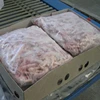 /product-detail/halal-clean-grade-a-processed-chicken-feet-processed-frozen-chicken-paws-brazil-50039316534.html