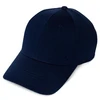 Tactical Baseball Style Hunting Hiking Outdoor Mesh Cap Hat TCM Condor Tactical Baseball Style Hunting