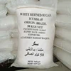 Cheap & High Quality Icumsa 45 White Refined Brazilian Sugar.