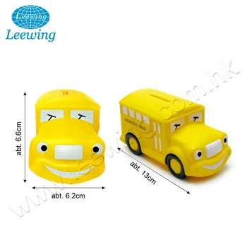 school bus piggy bank