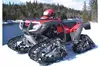 2019 YAMAHA Grizzly 700 CAMSO T4S ( Whatsapp :#16609550177 )