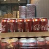 /product-detail/coca-cola-330ml-cans-ready-for-export-62001171477.html