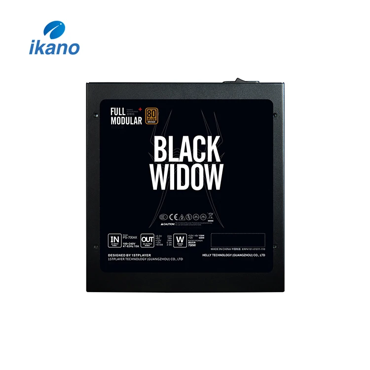 IK-ATX_700W-7.jpg