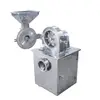 Double Soft Red Chilli Powder Processing Making Machine