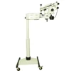 Online ENT Operating Microscope