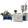 PP PE PVC corrugated pipe plastic flexible pipe making extruder machine price