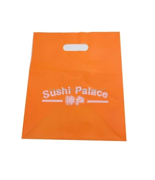 discount plastic bags