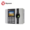 Accord With Human Body Engineering Principle Sophisticated Of Fingerprint Time Attendance System