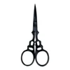 mustache scissors/Brow scissors