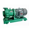 priming Boiler feed centrifugal pump