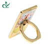 Promotional Phone Ring Stand Rotation Mobile Ring Holder OEM High Quality low price Custom shape