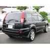 Good Price NISSAN Used Tires Car In Japan For Gas