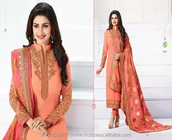 Latest Designer Salwar Suit Anarkalli Georgette Work Bridal Latest Designer Salwar Suit Anarkalli Georgette Work Bridal Partywear Whole Expert Quality