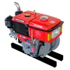 /product-detail/small-air-cooled-diesel-engine-rv80-8hp--50047583201.html