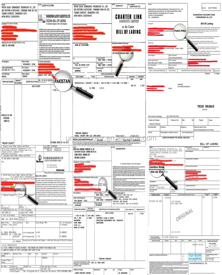 2020 new ink galaxy tinta dx5  dx7 eco hot sale in ecuador colombia bolivia mexico  Panama
