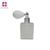 Classical barbie bulb sprayer rectangle frosted glass powder sprayer 60ml refillable perfume atomizer