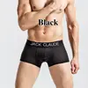 /product-detail/custom-made-boxer-shorts-high-quality-cotton-causal-mens-underwear-62008100146.html