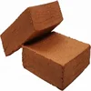 High Quality Compressed Indian Origin Washed Low EC Coco Peat / Coir pith 5 Kg Blocks for Agricultural Applications