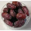 Premium Quality Dry Dates, Aseel Dried Dates