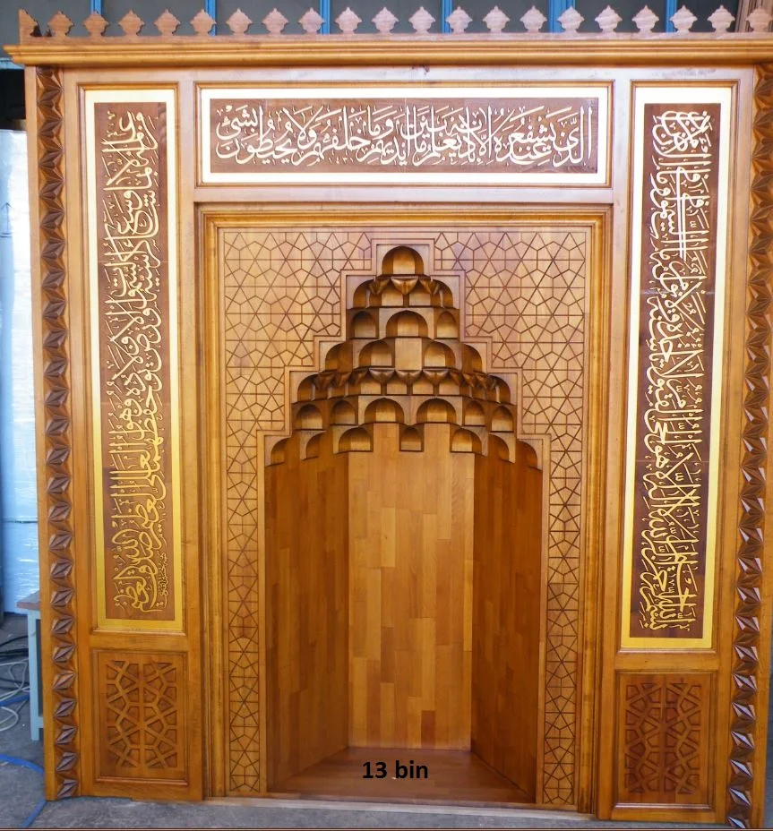 Wooden Mihrab Mihrab Designs Islamic Mosque Interior Designing Islamic Wall Art Buy Modern Bedroom Sets Classic Bedroom Sets Fancy Bedroom Set