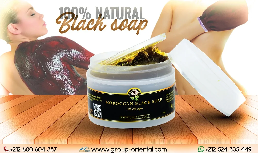 black soap with phone.jpg