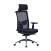 2019 New Ergonomic Meh Highs Office Chair Computer Desk Task Executive adjustable swivel fancy office chairs