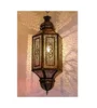 Moroccan Hanging Metal Candle Lanterns