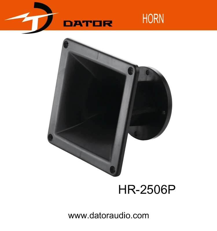 HR-2506P.jpg