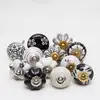 Branded Black and Grey - Ceramic Knobs