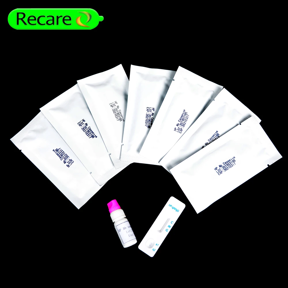 h pylori ab test produced by China Recare are sold directly by factories, with the lowest price and the best quality, and support OEM customization