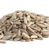 Halal Certificate Ukraine New Crop Sunflower Seed Kernels Bakery