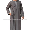 nEW DESIGN Men Thobes-Basic Men's Traditional Thobe/Thobe for MEN