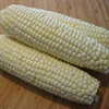 Non GMO White maize/corn