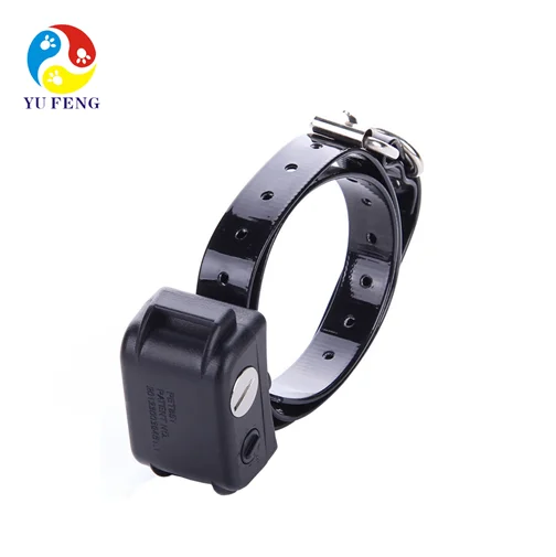 Petrainer Effective No Bark Device Shock Adjustable Bark Control Collar