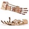 Wood Trick Robotic Hand wooden 3d puzzles for adults and kids, 3d model kits wood