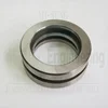 Seal Retainer (R) HD609-03003