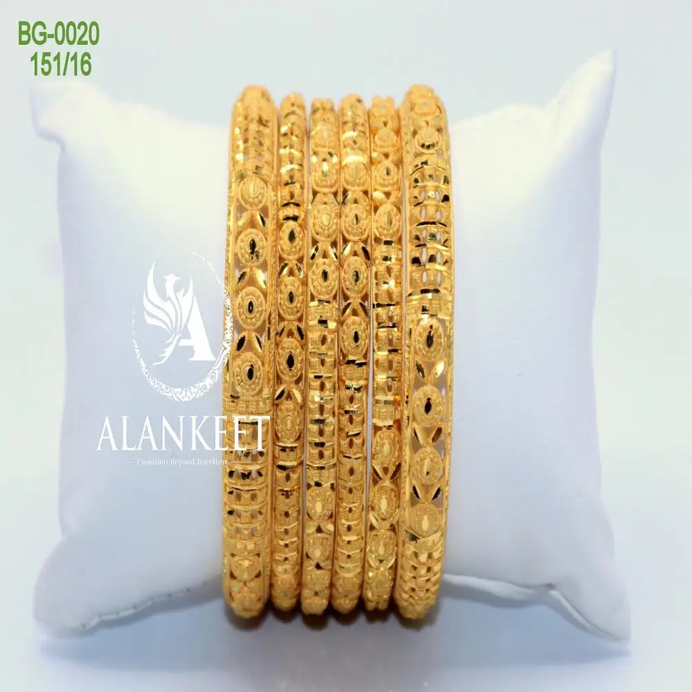African Bangle Six Piece Gold Plated Bangles