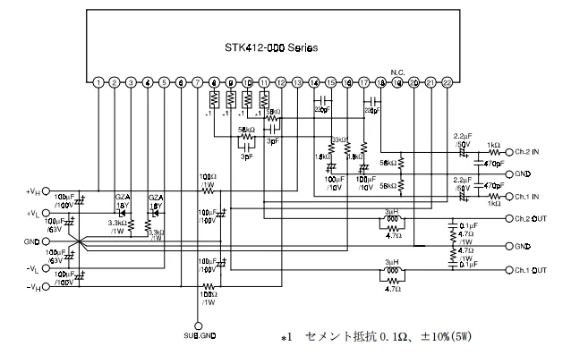 Stk411 240e схема включения