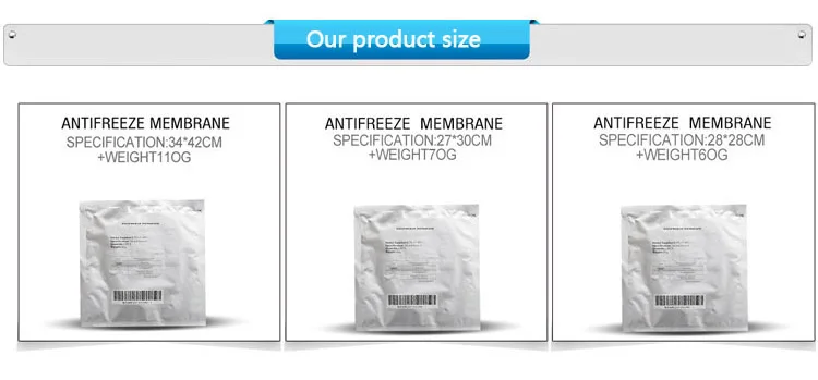 Medical CE approval slimming machine body shaping antifreeze membrane for Cryotherapy treatment
