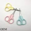 2018 High Quality Hot Sell Small Plastic Manicure Scissors Other Baby Supplies