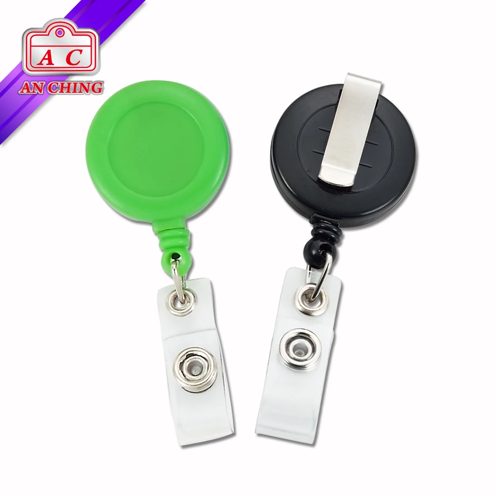 badge reel