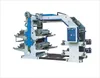 2/4/6/8 COLOR PLASTIC PE FILM FLEXOGRAPHIC PRINTING MACHINE