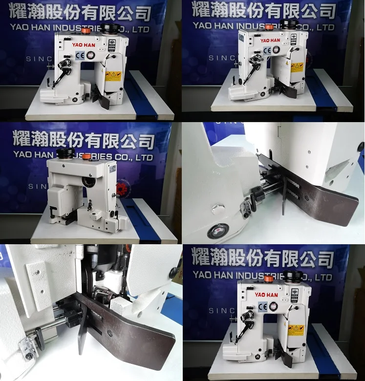 Yaohan N980apw Double Needle Double Thread Rice Bag Close Machine For