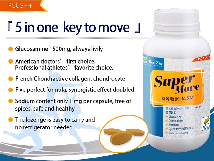 Glucosamine Capsules Tablets Hydrolyzed Collage Pills Buy Relieve Body Pain Pressure Capsules